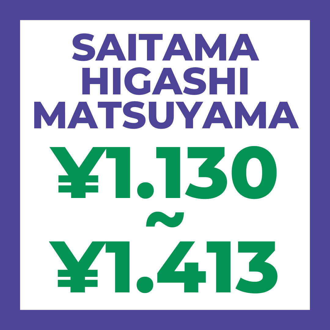 Higashimatsuyama 1130 - CS Jobs