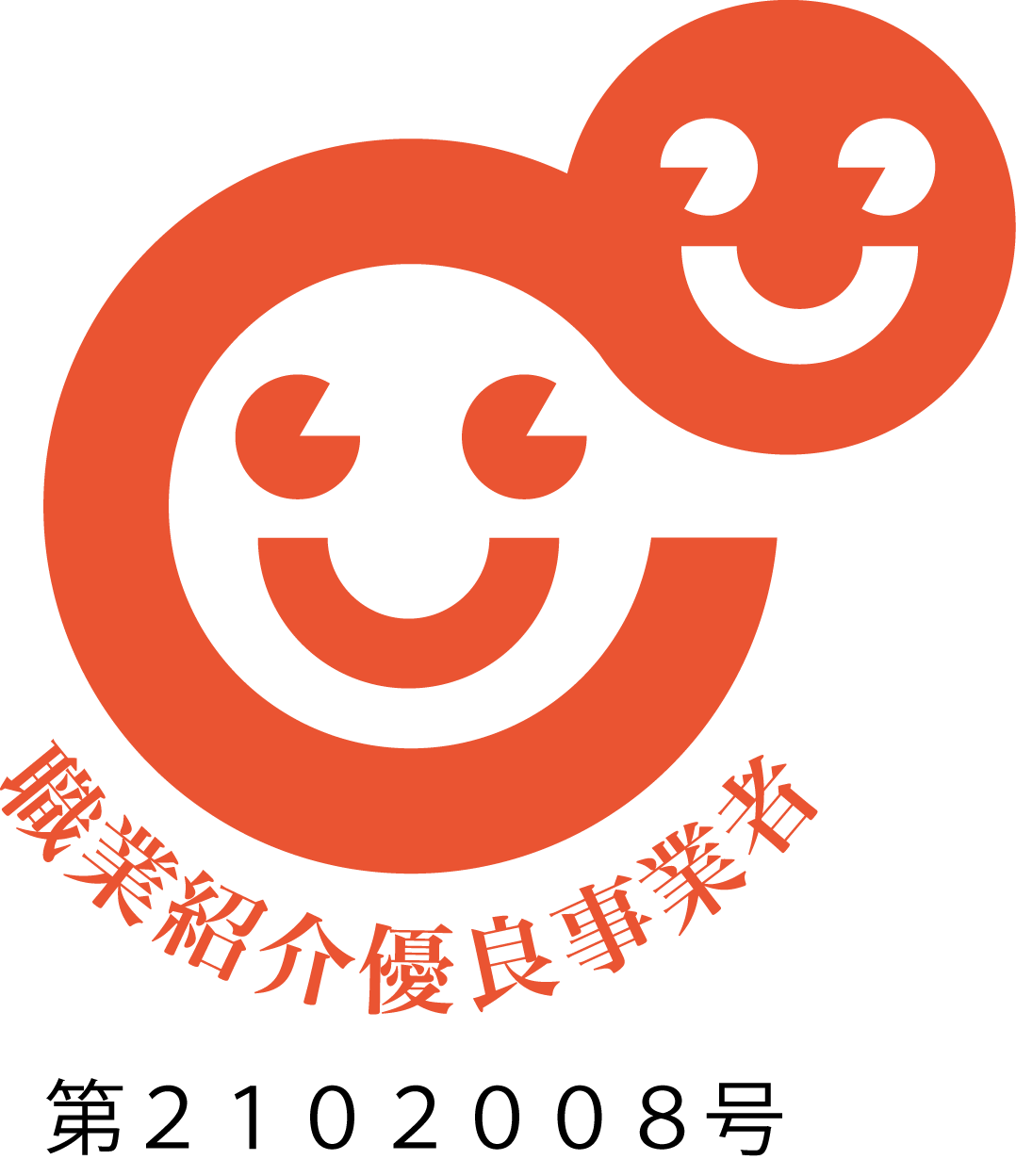 Orange logo with two overlapping smiley circles and curved Japanese text along the bottom, suggesting a brand mark or badge.
